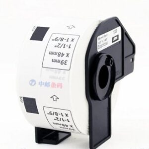 Compatible Brother DK-11220 39mm X 48mm